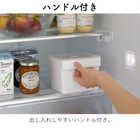 みそパックごと収納ハンドル付き密閉フードコンテナ