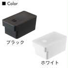 みそパックごと収納ハンドル付き密閉フードコンテナ