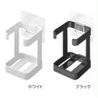 フィルムフックフェイシャルグッズ収納ラック