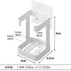 フィルムフックフェイシャルグッズ収納ラック