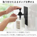 マグネットバスルームディスペンサーホルダー 1P