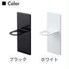マグネットバスルームディスペンサーホルダー 1P