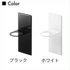 マグネットディスペンサーホルダー泡タイプ