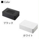 ウェットシートホルダー