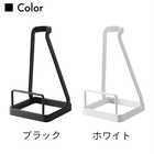立て掛けカーペットクリーナースタンド