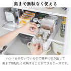 冷蔵庫中収納ケース 仕切り付き