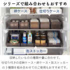 冷蔵庫中卵ケース