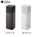 マグネット調味調ボトル