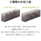 冷蔵庫中スリム調味料収納ラック