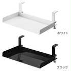 レンジフード横調味料ラック