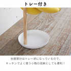バナナスタンド トスカ