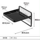 フィルムフック ソープディスペンサー収納トレー