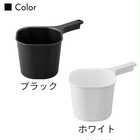 マグネット手おけ
