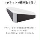 リバーシブルマグネットバスルームコーナーラック