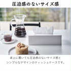 ティッシュケース レギュラーサイズ