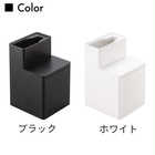 替えブラシ収納付き流せるトイレブラシスタンド
