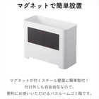 マグネットバスルームゴミ箱