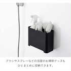 マグネットバスルームゴミ箱