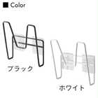 フィルムフック鍋蓋ホルダー
