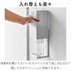 マグネット消臭剤ケース L