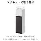 片手で出せるマグネットディスペンサー