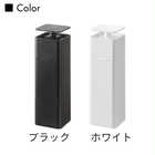 片手で出せるマグネットディスペンサー