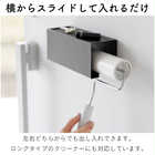 マグネットカーペットクリーナーホルダー