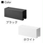 マグネットカーペットクリーナーホルダー