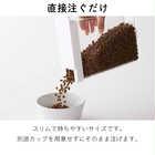 ペットフードストッカー1.2kg