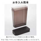 ペットフードストッカー1.2kg