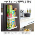 マグネットラップホルダー