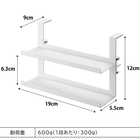 レンジフード横ラップ収納