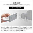 フィルムフック調味料ストッカーラック