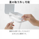蓋付きポリ袋エコホルダー