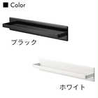 マグネットキッチンタオルハンガーワイド