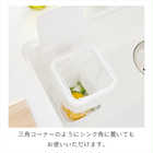 蓋付きポリ袋エコホルダー