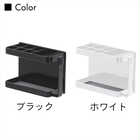 マグネットバスルームトゥースブラシスタンド