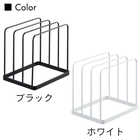 トレースタンド