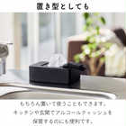 マグネットウェットシートホルダー