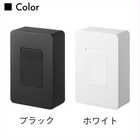 マグネットウェットシートホルダー