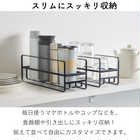 スリム マグボトル&コップラック
