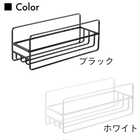 スリム マグボトル&コップラック
