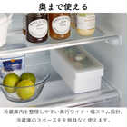 奥まで使えるハンドル付き密閉フードコンテナ