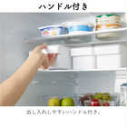 奥まで使えるハンドル付き密閉フードコンテナ