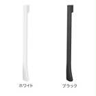 マグネットで付けるウォール靴ベラ