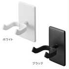 ウォールギターフック 石こうボード壁対応