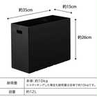 蓋付き収納ボックスワゴン用追加ボックス L