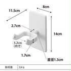 ウォールギターフック 石こうボード壁対応
