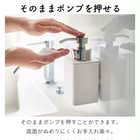 フィルムフックディスペンサー 泡タイプ