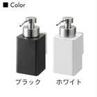 フィルムフックディスペンサー 泡タイプ